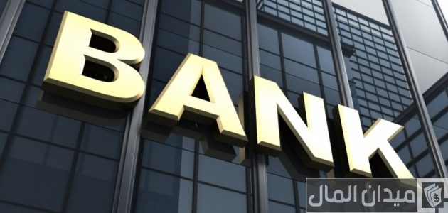 أرقام السويفت كود جميع البنوك القطرية أرقام السويفت كود للبنوك القطرية