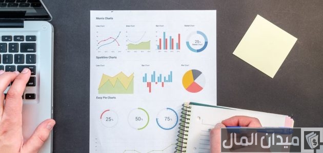 أحسن أقسام كلية التجارة وادارة اعمال أفضل أقسام كلية التجارة