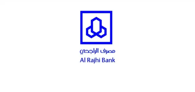 سويفت كود بنك الراجحي جميع الفروع رموز سويفت كود بنك الراجحي