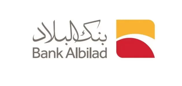 سويفت كود بنك البلاد جميع الفروع سويفت كود بنك البلاد جميع الفروع