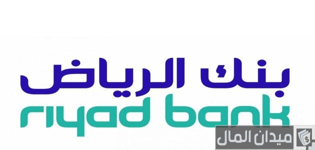 سويفت كود بنك الرياض swift code سويفت كود بنك الرياض Swift Code