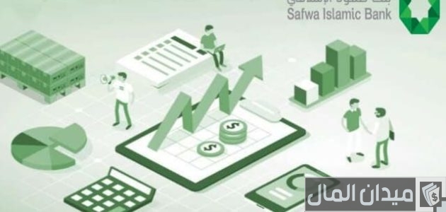 سويفت كود بنك صفوة الإسلامي سويفت كود بنك صفوة الإسلامي