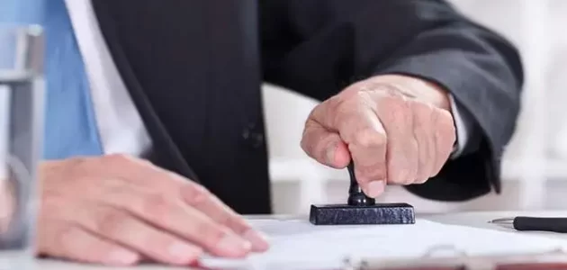 8 شروط الجمع بين وظيفتين في القطاع الخاص شروط الجمع بين وظيفتين في القطاع الخاص