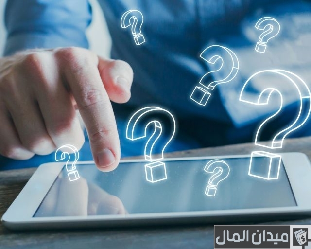 اسئلة دينية اسئلة دينية