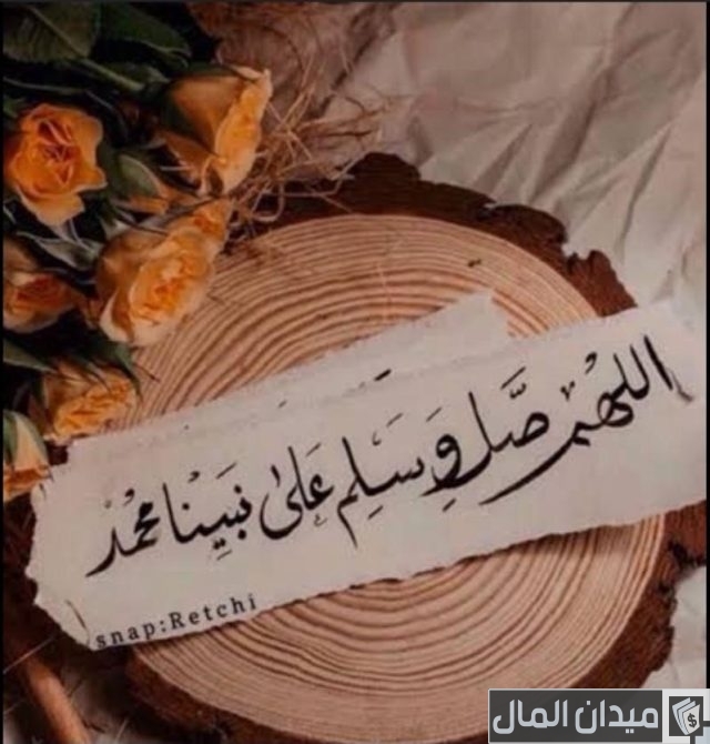 كابشن ديني كابشن ديني