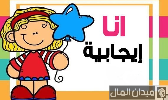 اسماء مجموعات تحفيزية اسماء مجموعات تحفيزية