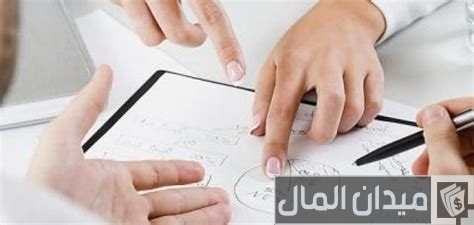 اسماء جمعيات تمويل المشروعات الصغيرة في مصر وعناوينها اسماء جمعيات تمويل المشروعات الصغيرة في مصر