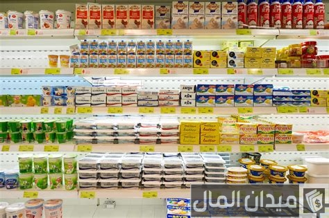 مواد غذائية بالجملة اون لاين جدة مواد غذائية بالجملة اون لاين جدة