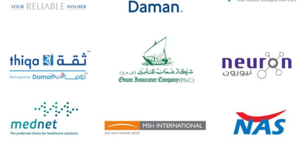 اسماء أحسن شركات التأمين في الأردن وعناوينها اسماء أفضل شركات التأمين في الأردن