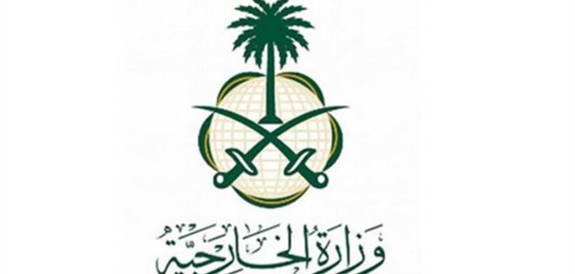 سبب تأخر الموافقة على طلب الزيارة العائلية 1447 سبب تأخر الموافقة على طلب الزيارة العائلية