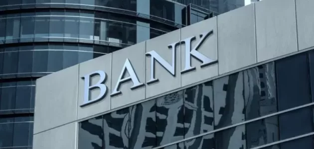 أرقام السويفت كود للبنوك المغربية أرقام السويفت كود للبنوك المغربية