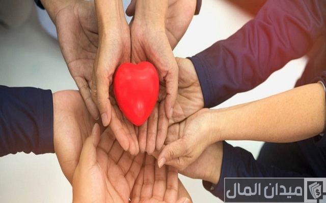 أرقام واتساب جمعيات خيرية في الرياض أرقام واتساب جمعيات خيرية في الرياض