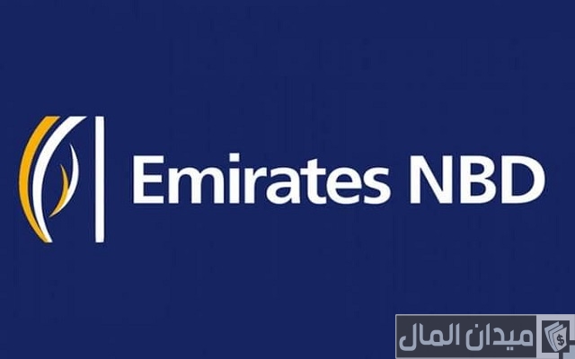 أسماء أفضل بنوك الإمارات أسماء أفضل بنوك الإمارات