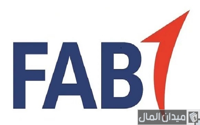 أسماء أفضل بنوك الإمارات أسماء أفضل بنوك الإمارات