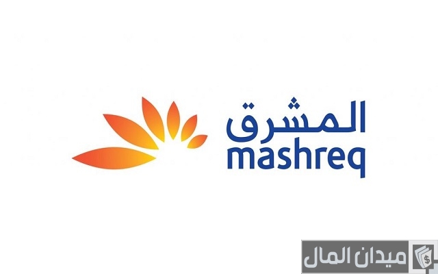 أسماء أفضل بنوك الإمارات أسماء أفضل بنوك الإمارات