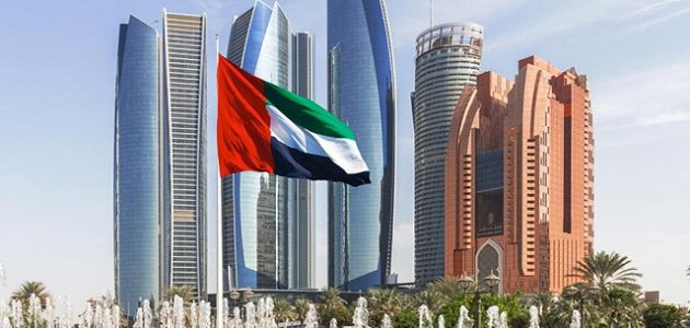 أسماء أحسن بنوك الإمارات العربية المتحدة أسماء أفضل بنوك الإمارات