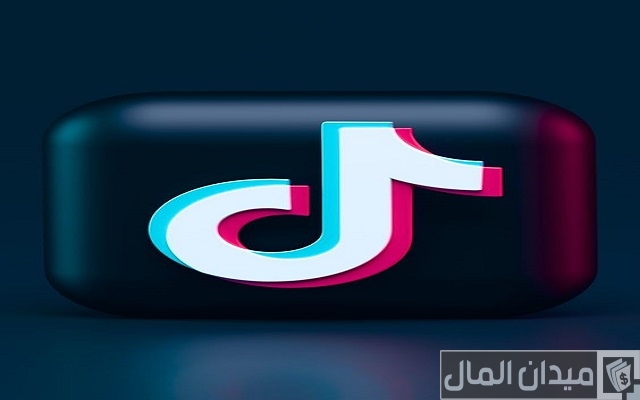 أسماء تيك توك مزخرفة فخمة للبنات والشباب أسماء تيك توك مزخرفة فخمة للبنات والشباب