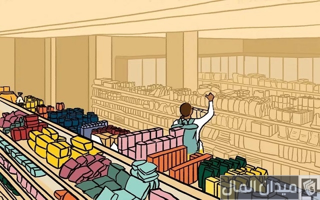 أسماء سوبر ماركت في امريكا أسماء سوبر ماركت في امريكا