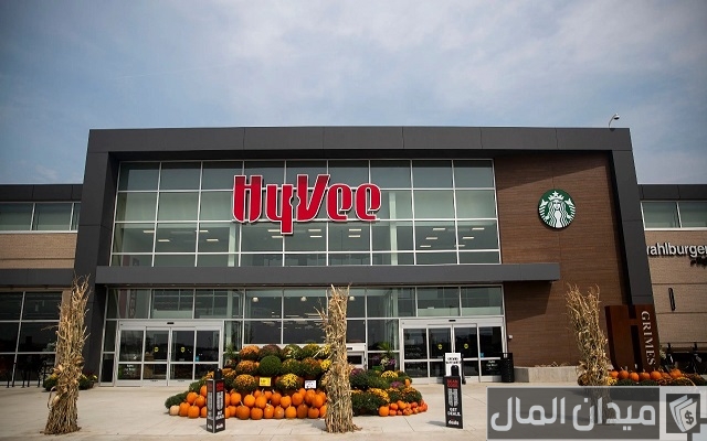 أسماء سوبر ماركت في امريكا أسماء سوبر ماركت في امريكا