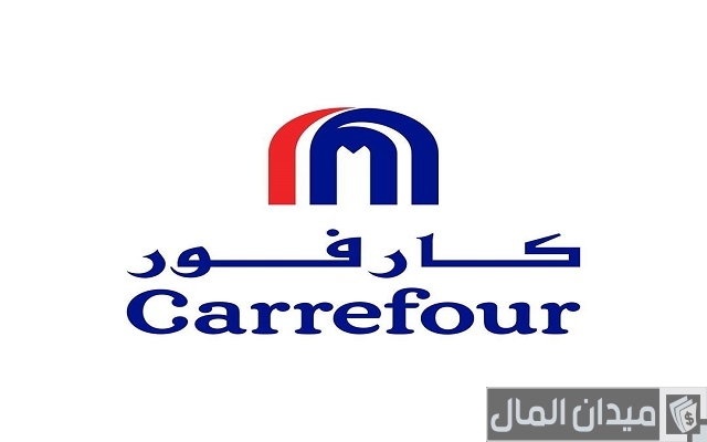 أسماء سوبر ماركت في مصر أسماء سوبر ماركت في مصر