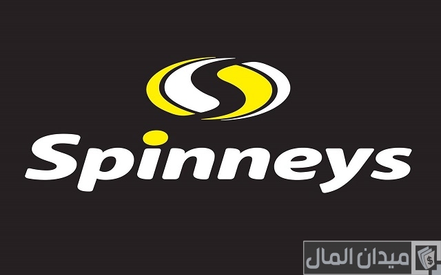 أسماء سوبر ماركت في مصر أسماء سوبر ماركت في مصر