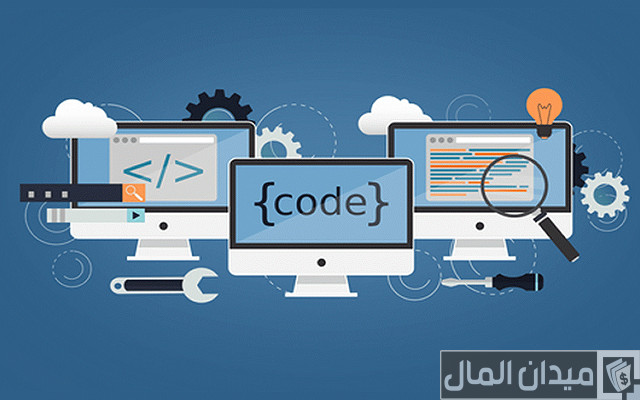 أسماء شركات برمجة أسماء شركات برمجة
