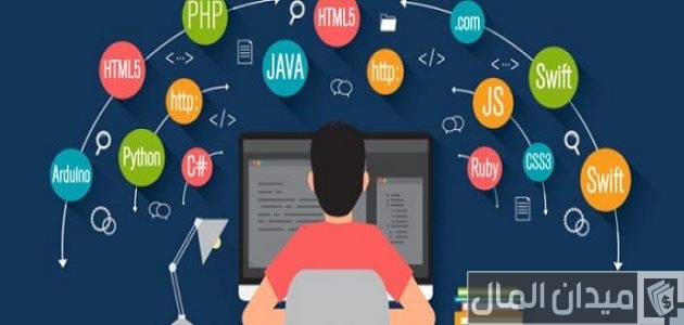 120 أسماء شركات برمجة مقترحة 2025 أسماء شركات برمجة