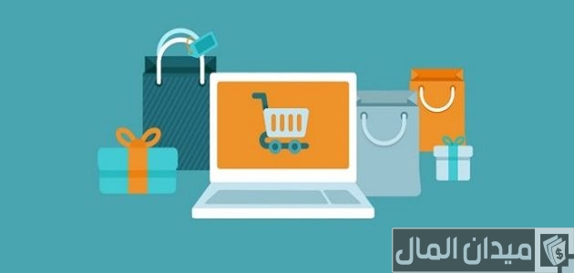 130 أسماء شركات تسويق إلكتروني بالانجليزي والعربي 2025 أسماء شركات تسويق إلكتروني عبر الإنترنت