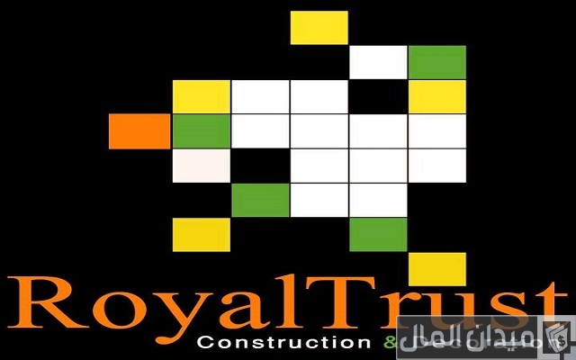أسماء شركات تصميم داخلي أسماء شركات تصميم داخلي