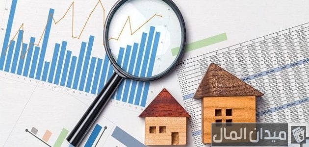 أسماء أحسن شركات تقييم عقاري في السعودية أسماء شركات تقييم عقاري في السعودية