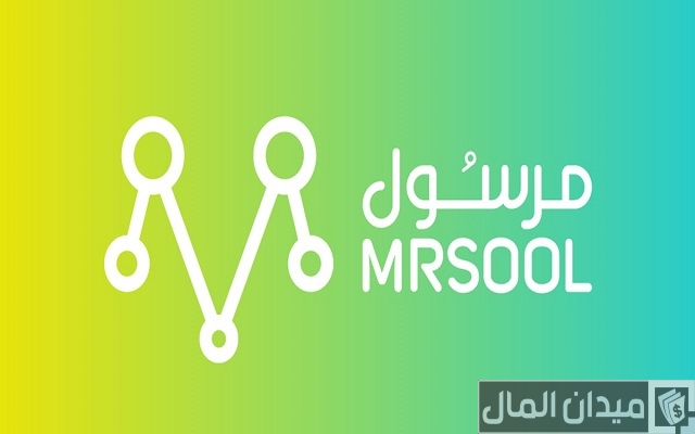 أسماء شركات توصيل الطلبات للمنازل أسماء شركات توصيل الطلبات للمنازل