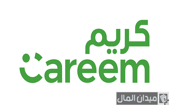 أسماء شركات خدمات التوصيل في الأردن أسماء شركات خدمات التوصيل في الأردن