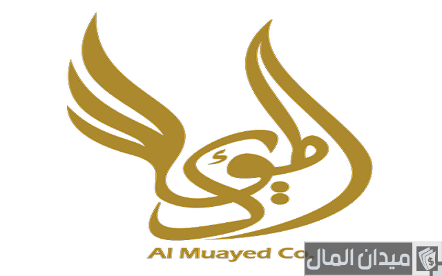 أسماء شركات سياحة عالمية في العالم العربي أسماء شركات سياحة عالمية في العالم العربي