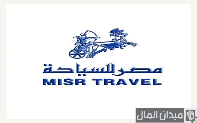 أسماء شركات سياحة عالمية في العالم العربي أسماء شركات سياحة عالمية في العالم العربي