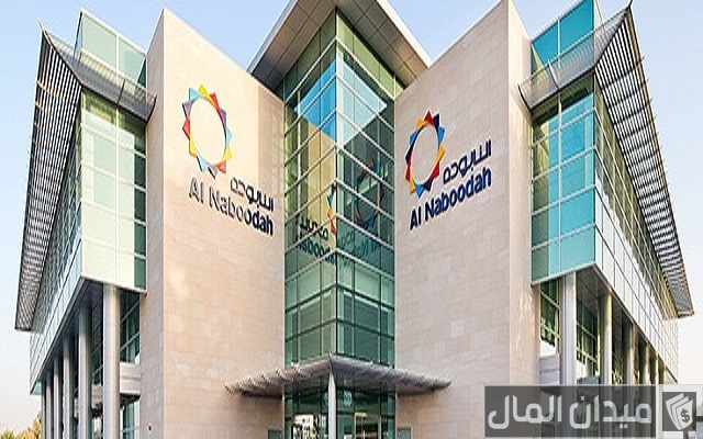 أسماء شركات مقاولات في الإمارات أسماء شركات مقاولات في الإمارات