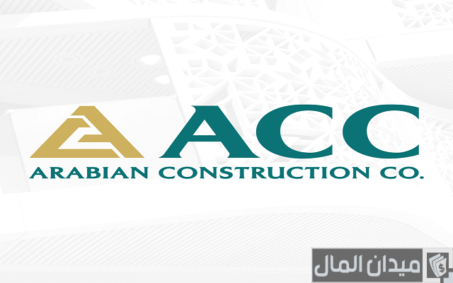 أسماء شركات مقاولات في الإمارات أسماء شركات مقاولات في الإمارات