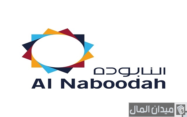 أسماء شركات مقاولات في الإمارات أسماء شركات مقاولات في الإمارات