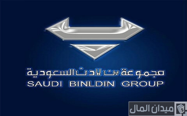 أسماء شركات مقاولات في السعودية أسماء شركات مقاولات في السعودية
