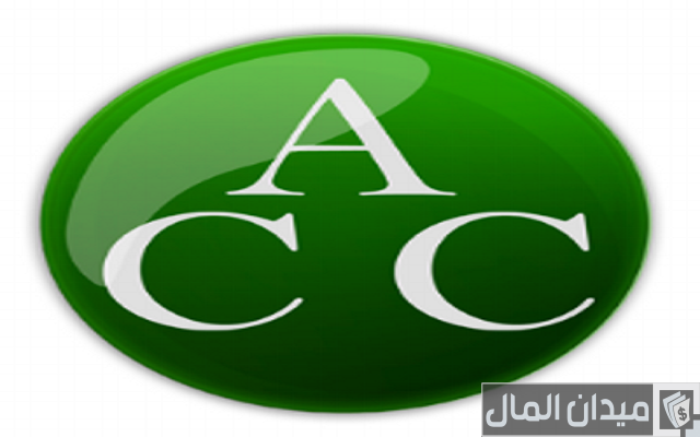 أسماء شركات مقاولات في السعودية أسماء شركات مقاولات في السعودية