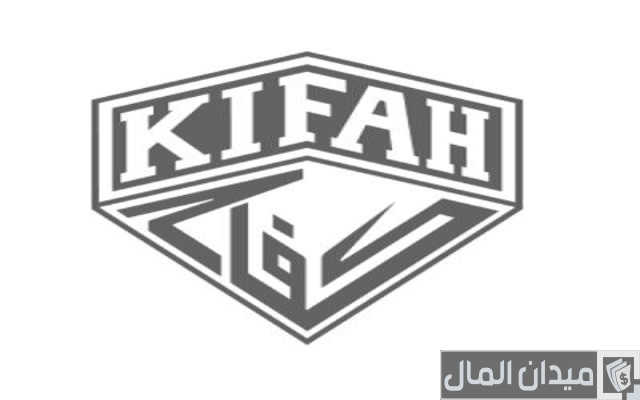 أسماء شركات مقاولات في السعودية أسماء شركات مقاولات في السعودية