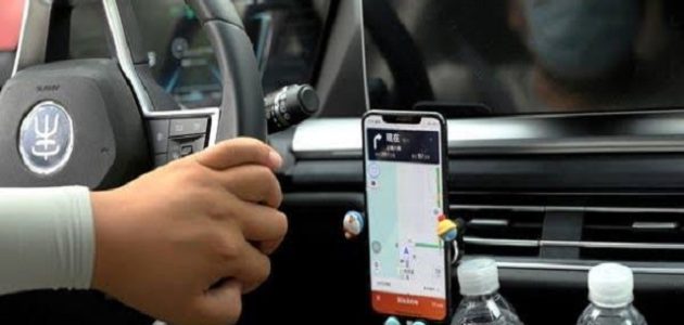 320 أسماء شركات نقل ركاب مقترحة 2025 أسماء شركات نقل ركاب