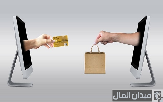 أسماء متاجر إلكترونية مميزة ومشهورة أسماء متاجر إلكترونية مميزة ومشهورة