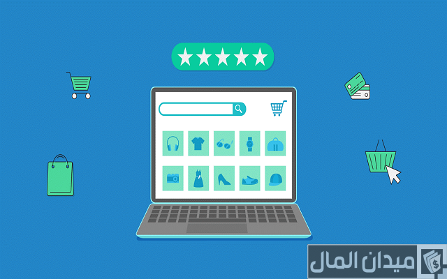 أسماء متاجر إلكترونية مميزة ومشهورة أسماء متاجر إلكترونية مميزة ومشهورة