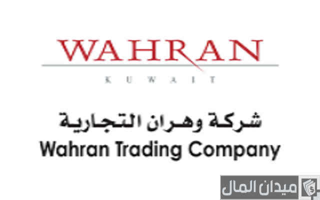 أسماء محلات العطور في الكويت أسماء محلات العطور في الكويت