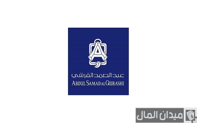 أسماء محلات العطور في الكويت أسماء محلات العطور في الكويت