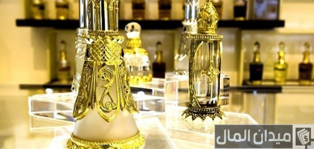 أسماء محلات العطور في الكويت أسماء محلات العطور في الكويت
