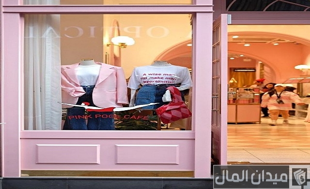 أسماء محلات تدل على الفخامة بالإنجليزي أسماء محلات تدل على الفخامة بالإنجليزي
