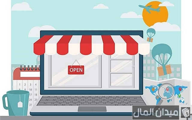 أسماء محلات جميلة بالإنجليزي أسماء محلات جميلة بالإنجليزي