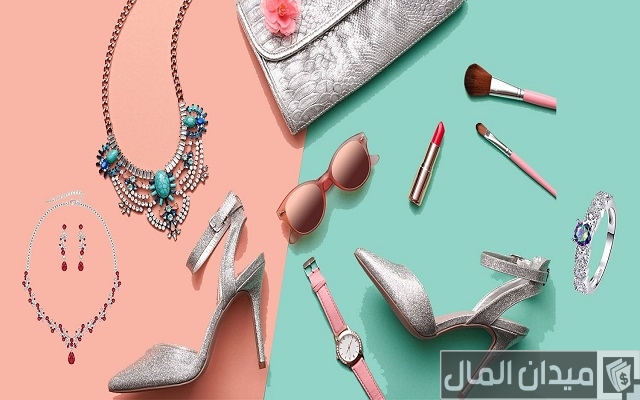 أسماء محلات جميلة بالإنجليزي أسماء محلات جميلة بالإنجليزي
