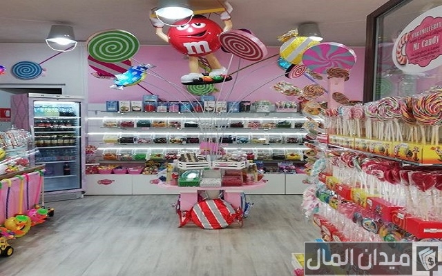 أسماء محلات حلويات في الكويت أسماء محلات حلويات في الكويت